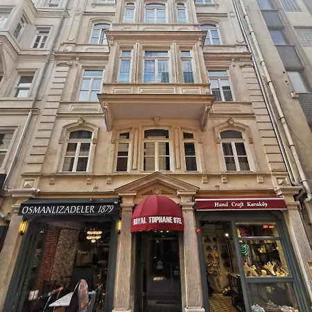 Royal Tophane 酒店 伊斯坦布尔